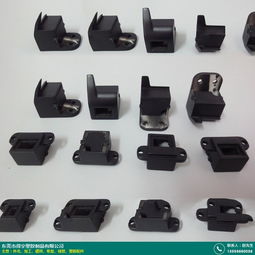 杭州得宇塑膠 專業橡膠精密模具加工與采購需求平臺