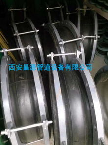專業訂做大口徑防拉脫可曲撓橡膠接頭 西安昌源管道引領橡膠減振器加工新標準