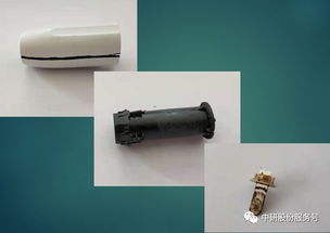 中研股份成功研發(fā)電子煙專用料EC F01，引領(lǐng)電子專用材料制造新突破