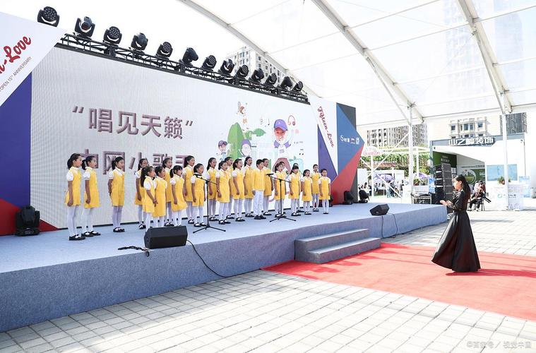 山西賽事活動策劃公司